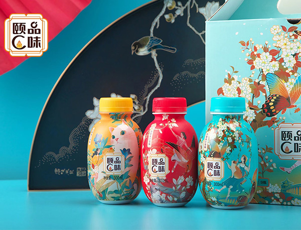 頤品C味